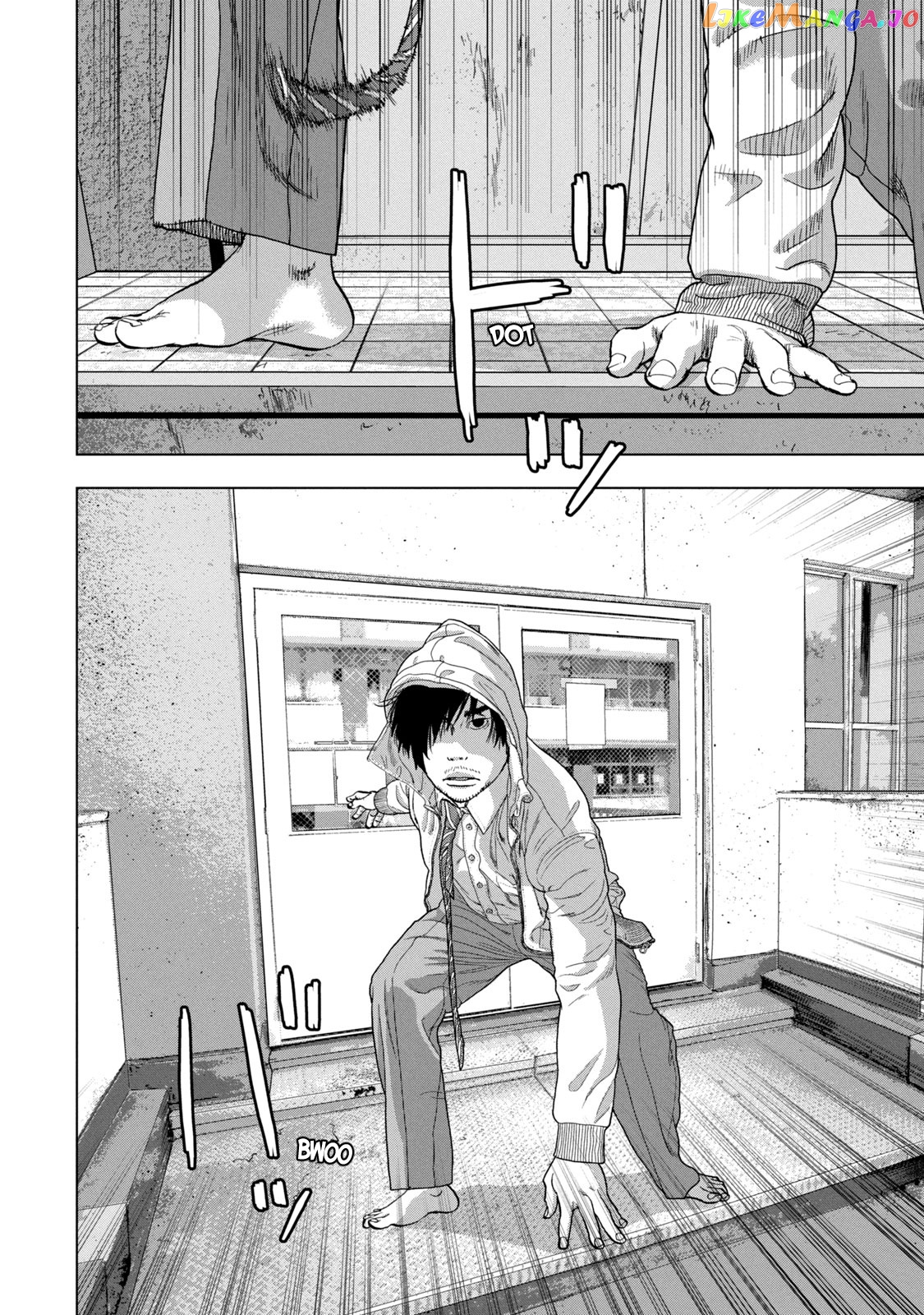 Under Ninja chapter 35 - page 6