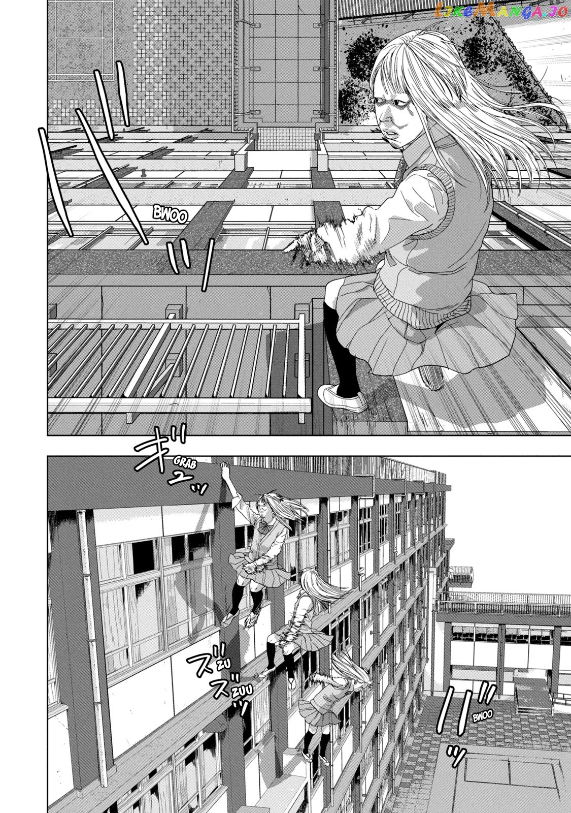 Under Ninja chapter 35 - page 8