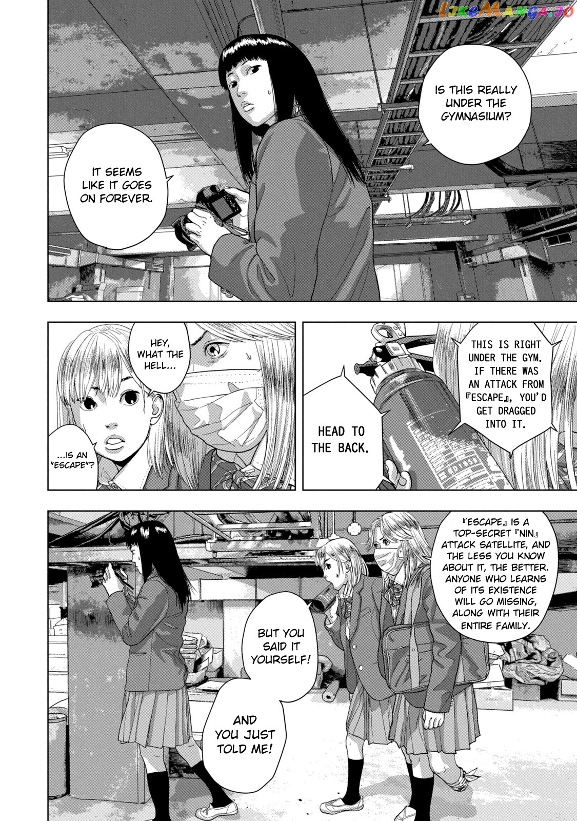 Under Ninja chapter 65 - page 2