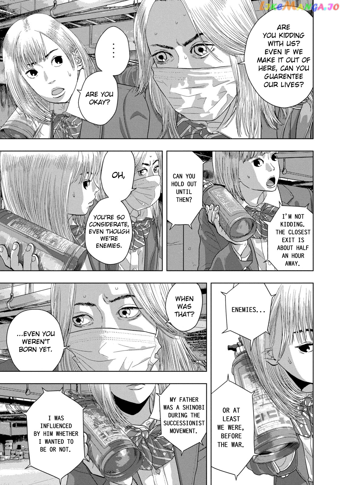 Under Ninja chapter 65 - page 3