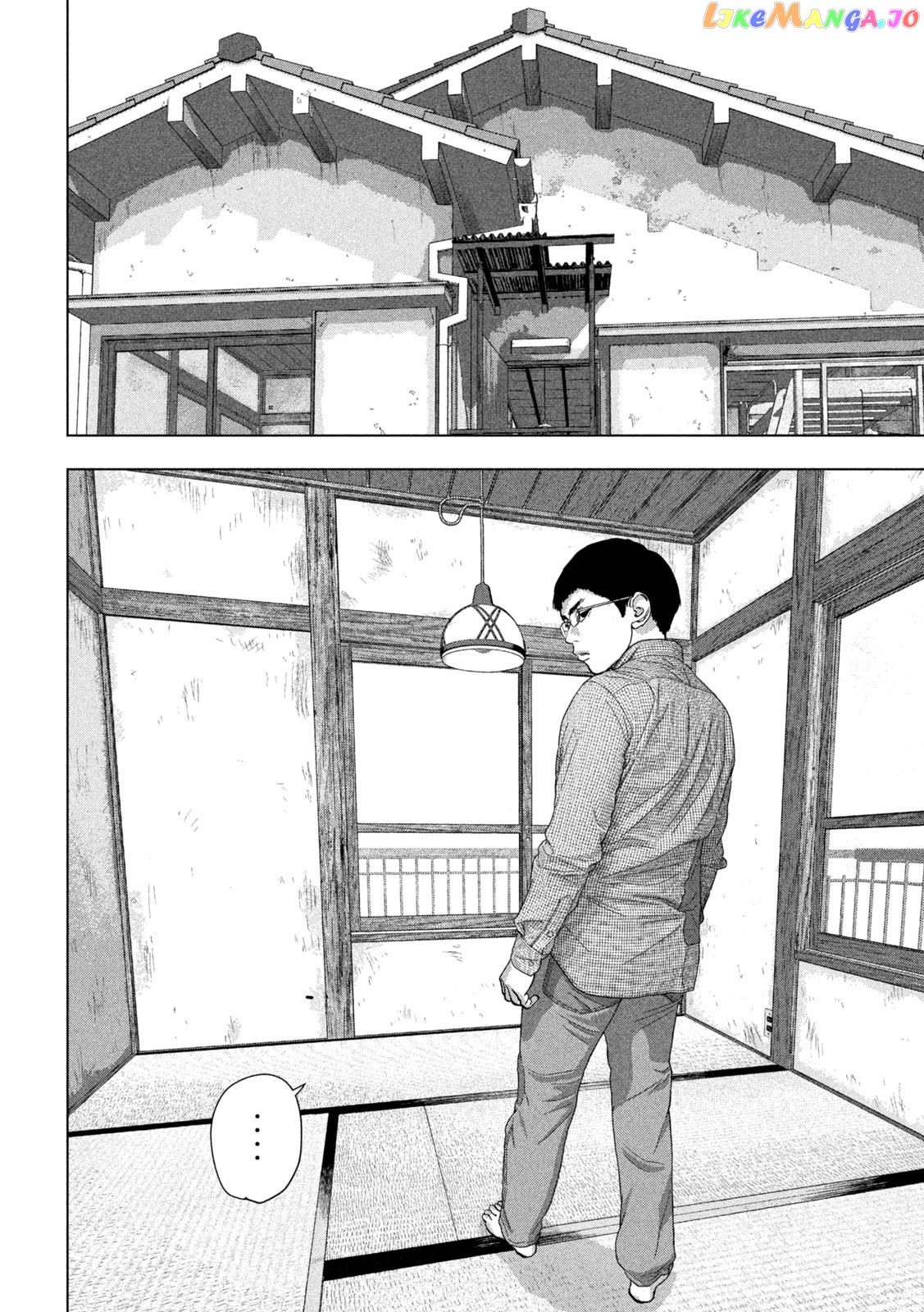 Under Ninja chapter 102 - page 17
