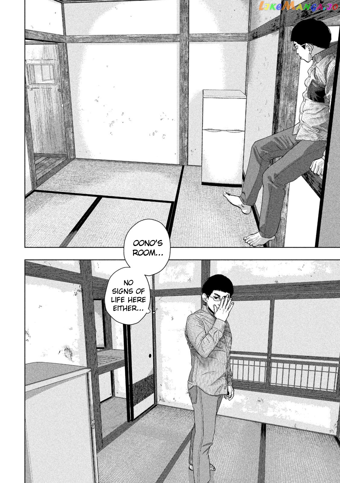 Under Ninja chapter 102 - page 19