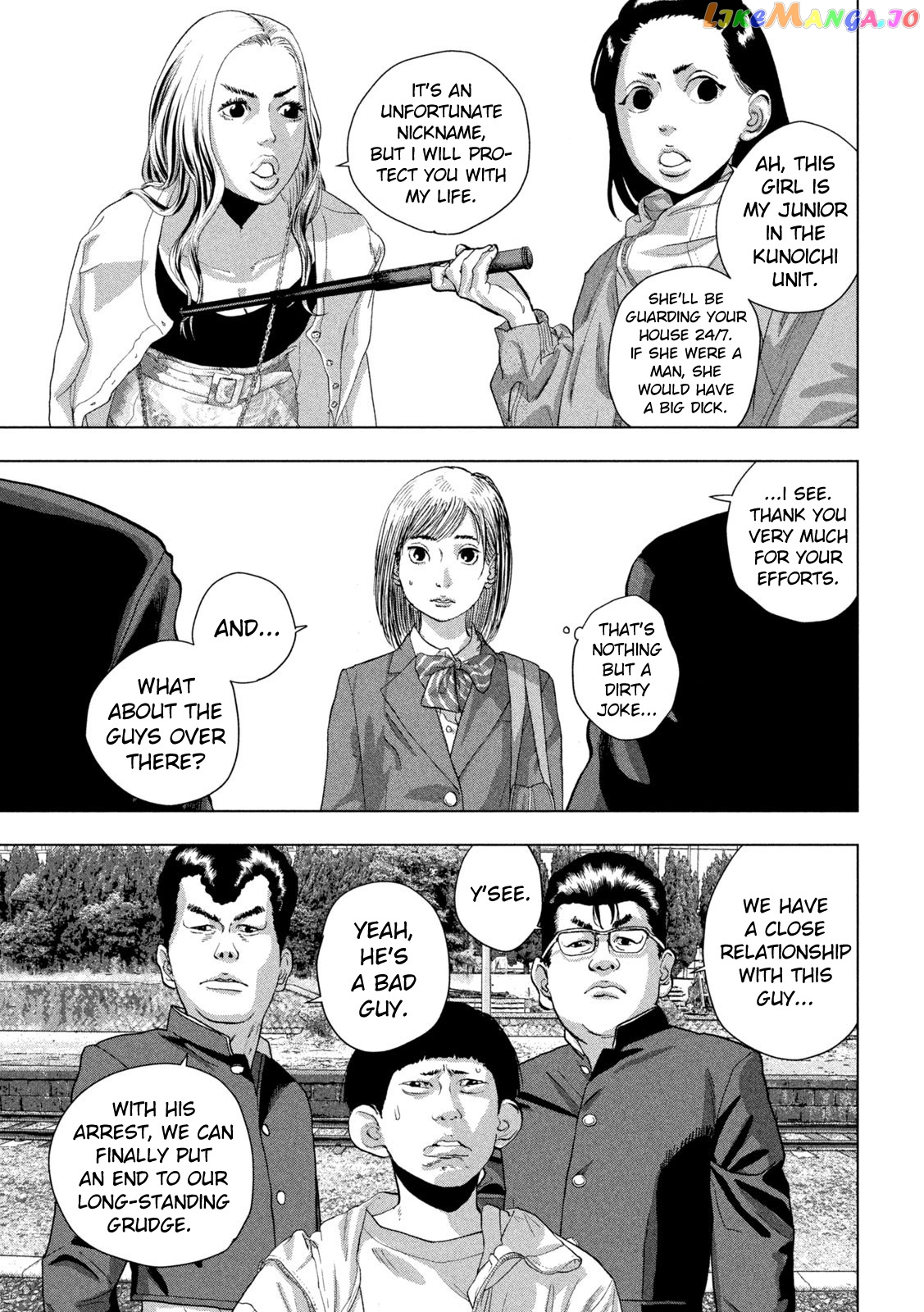 Under Ninja chapter 102 - page 8