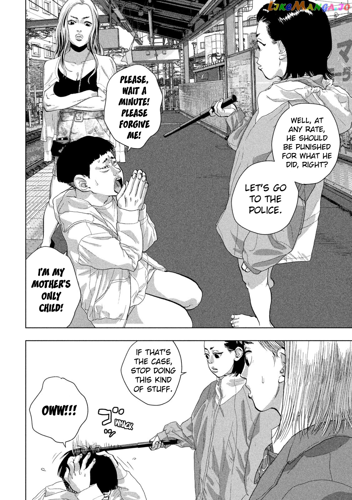 Under Ninja chapter 102 - page 9