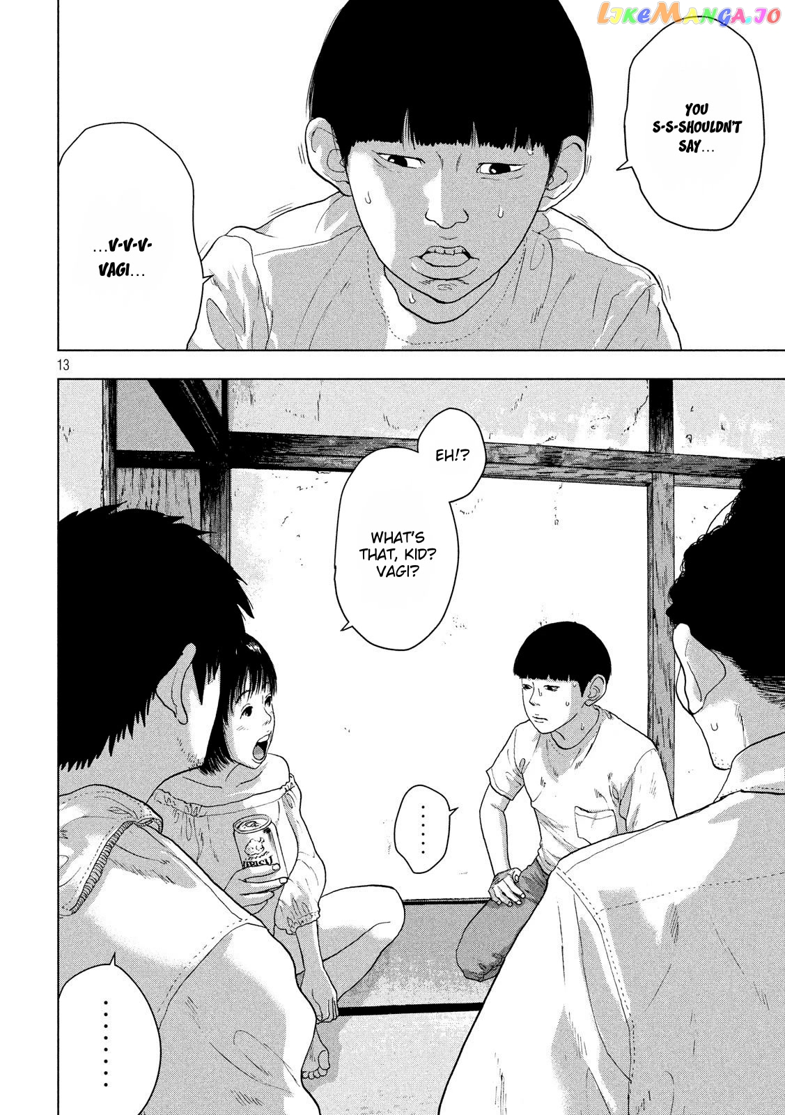 Under Ninja chapter 12.2 - page 2