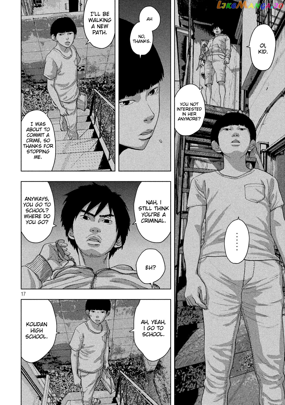 Under Ninja chapter 12.2 - page 6