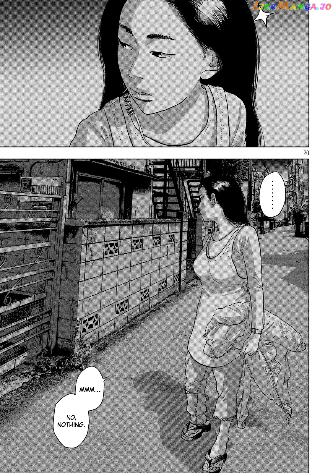 Under Ninja chapter 12.2 - page 9
