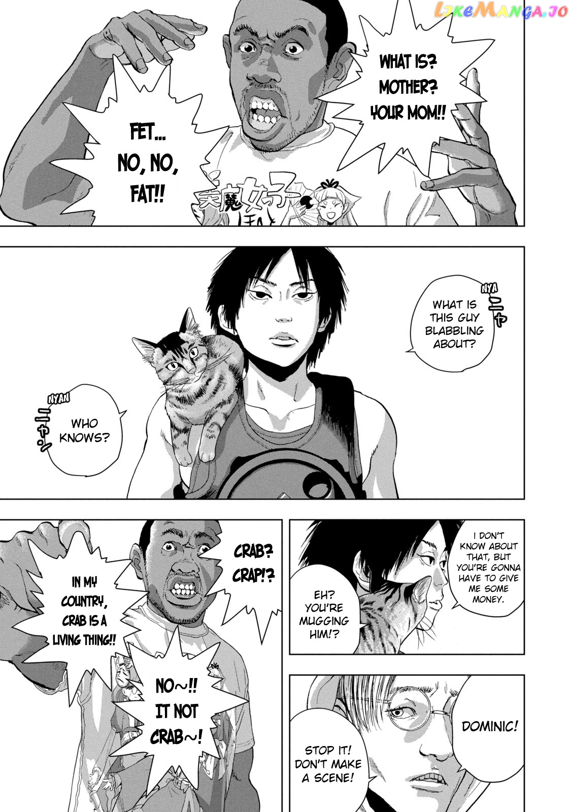 Under Ninja chapter 90 - page 10