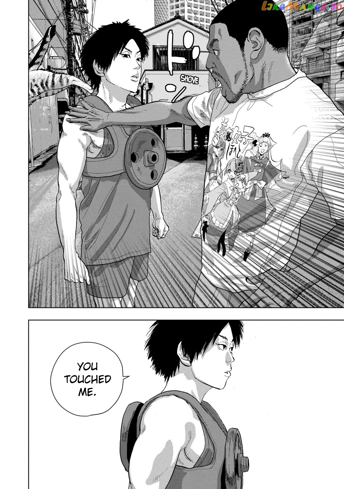 Under Ninja chapter 90 - page 11