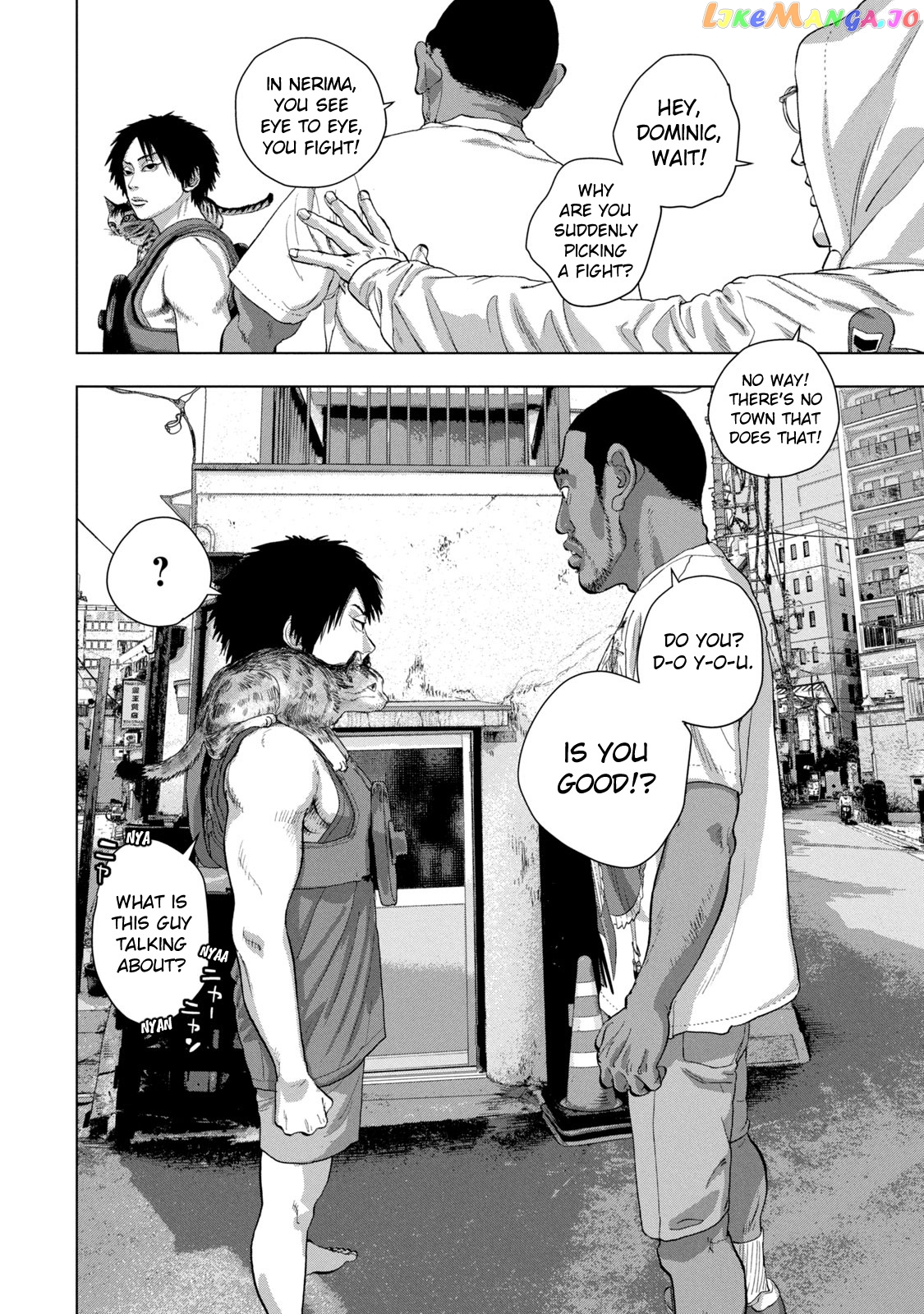 Under Ninja chapter 90 - page 9