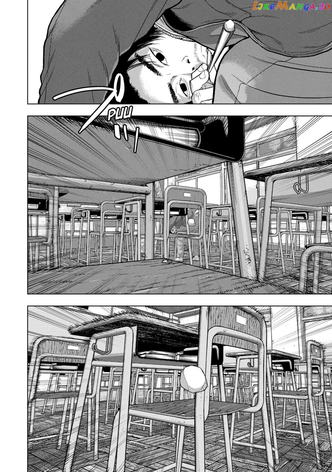 Under Ninja chapter 26 - page 10
