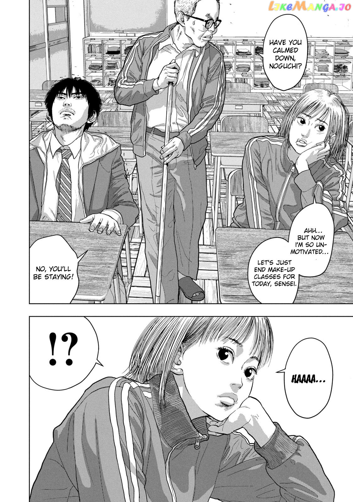 Under Ninja chapter 26 - page 16