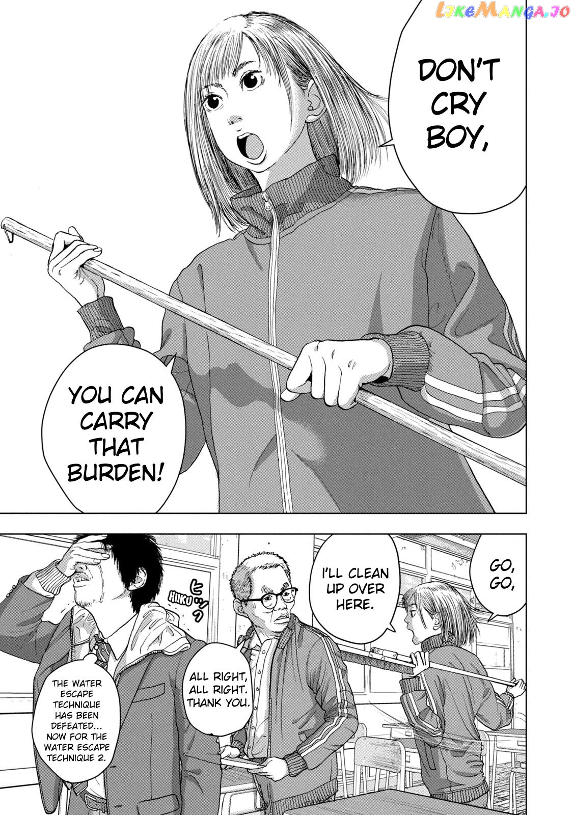 Under Ninja chapter 26 - page 19
