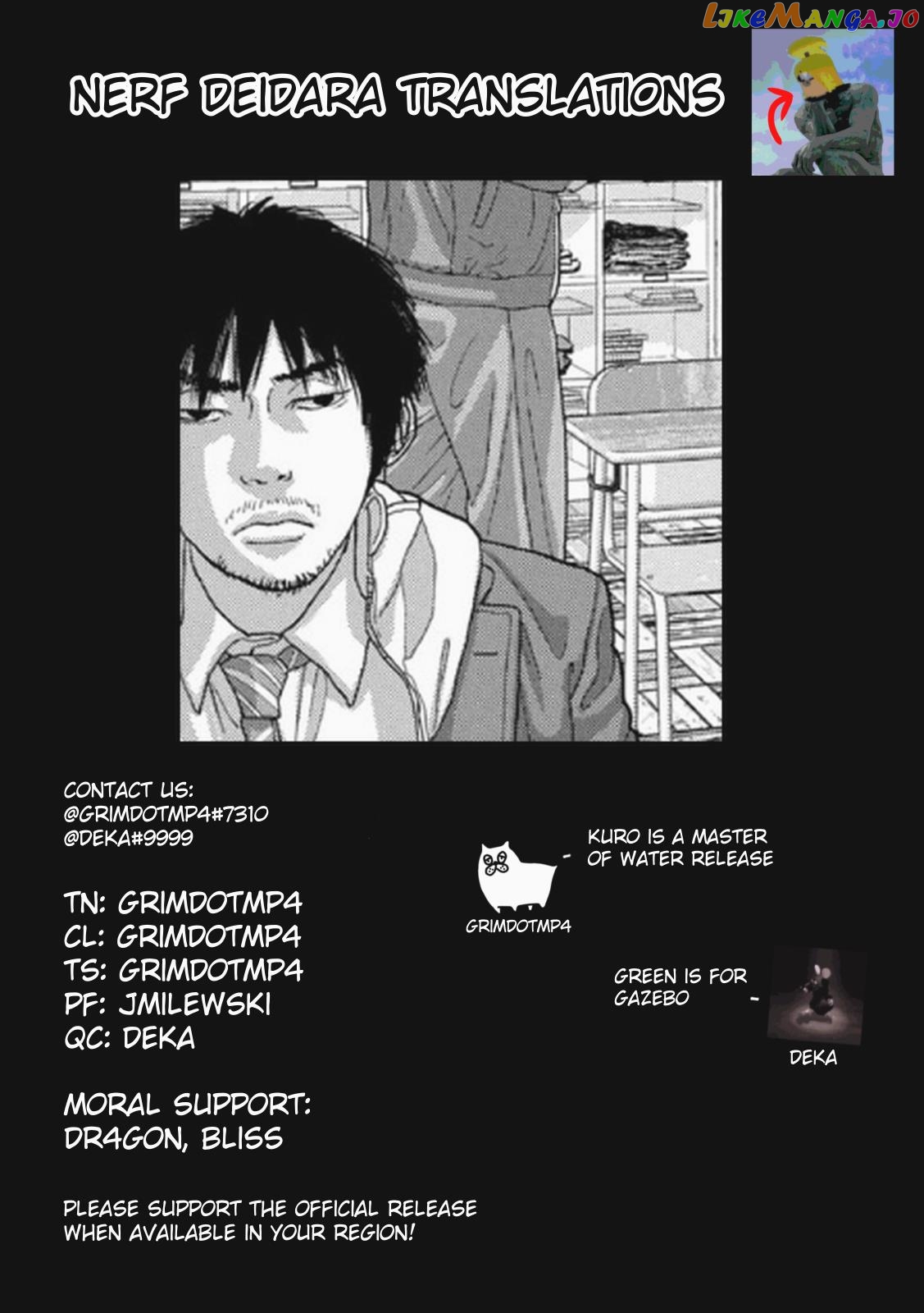 Under Ninja chapter 26 - page 21