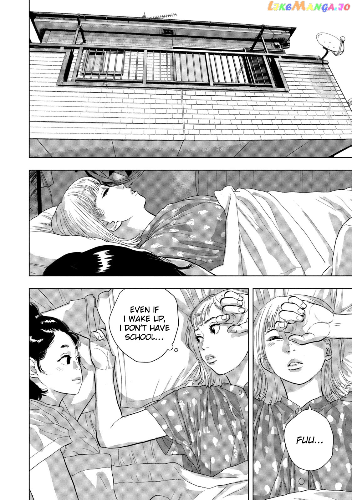 Under Ninja chapter 77 - page 4
