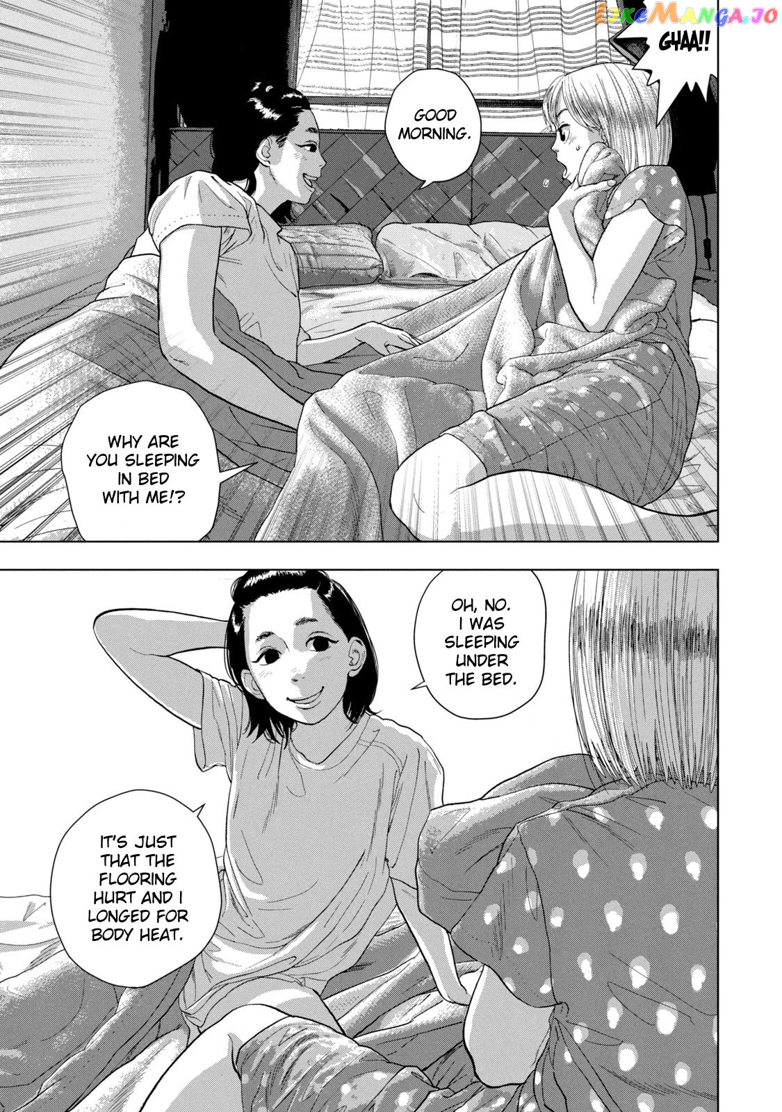 Under Ninja chapter 77 - page 5