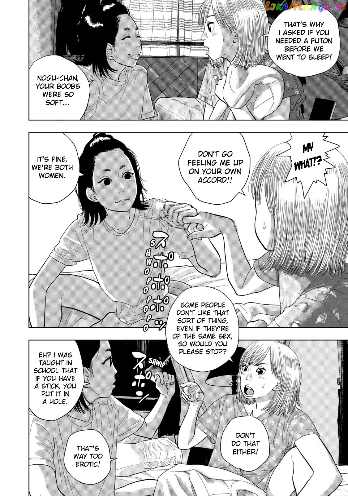 Under Ninja chapter 77 - page 6