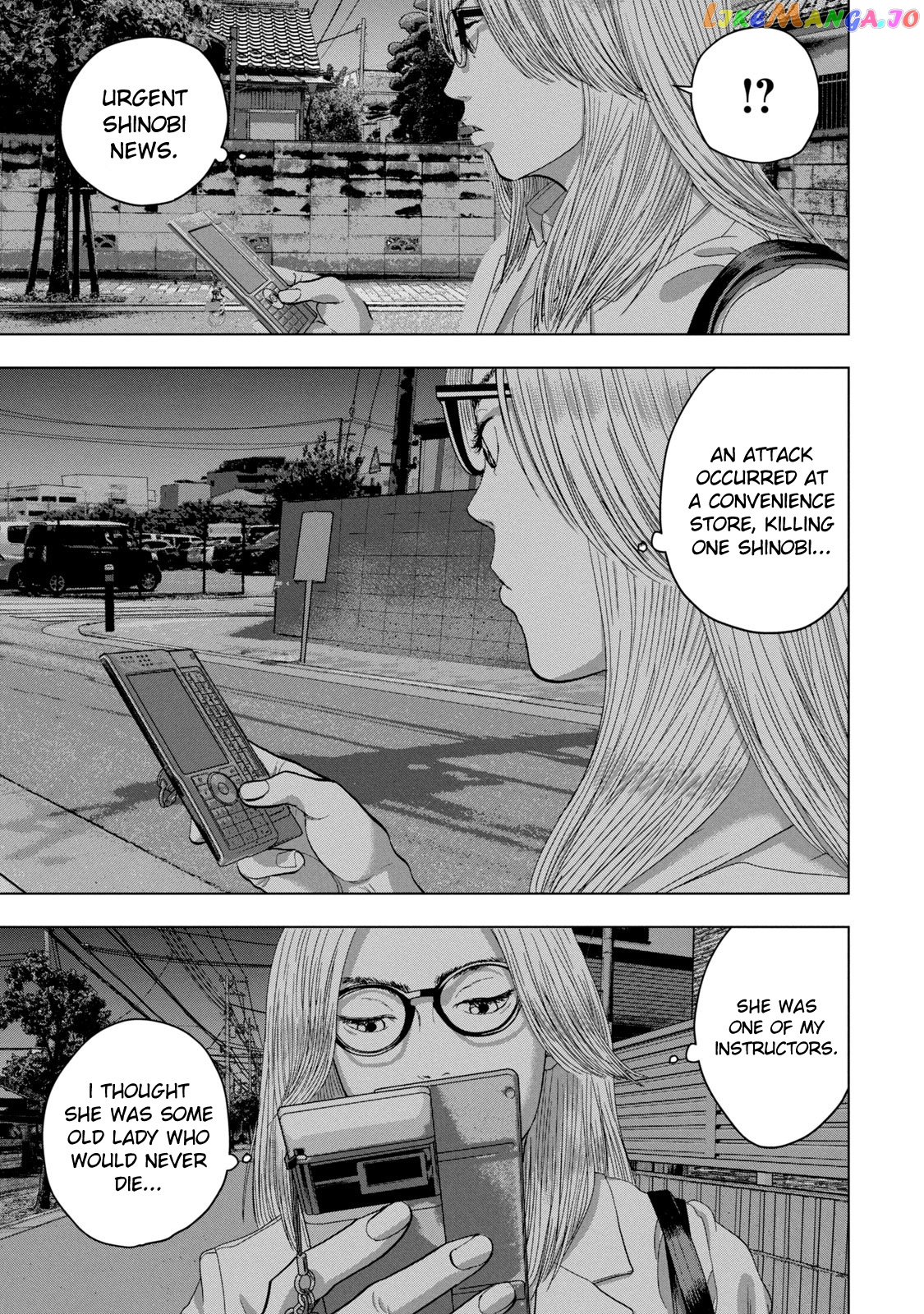 Under Ninja chapter 45 - page 13