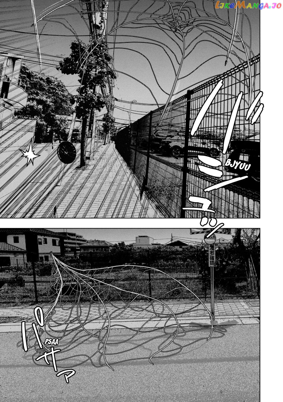 Under Ninja chapter 45 - page 17