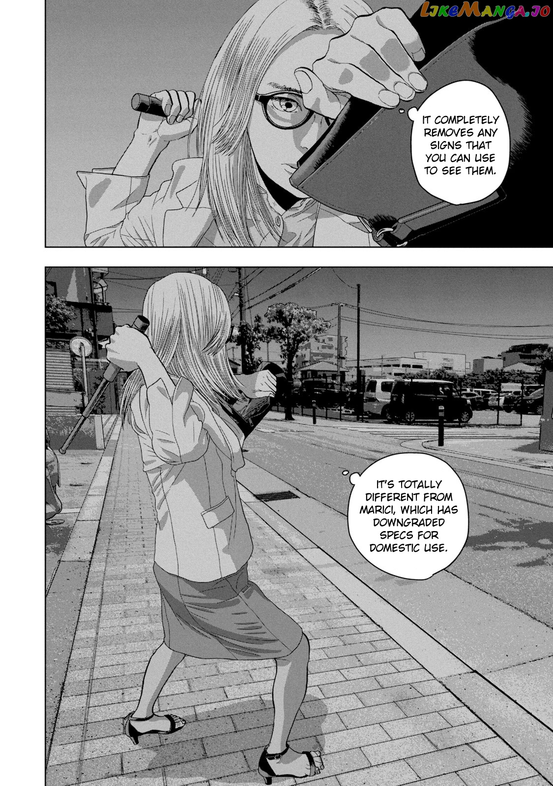 Under Ninja chapter 45 - page 18