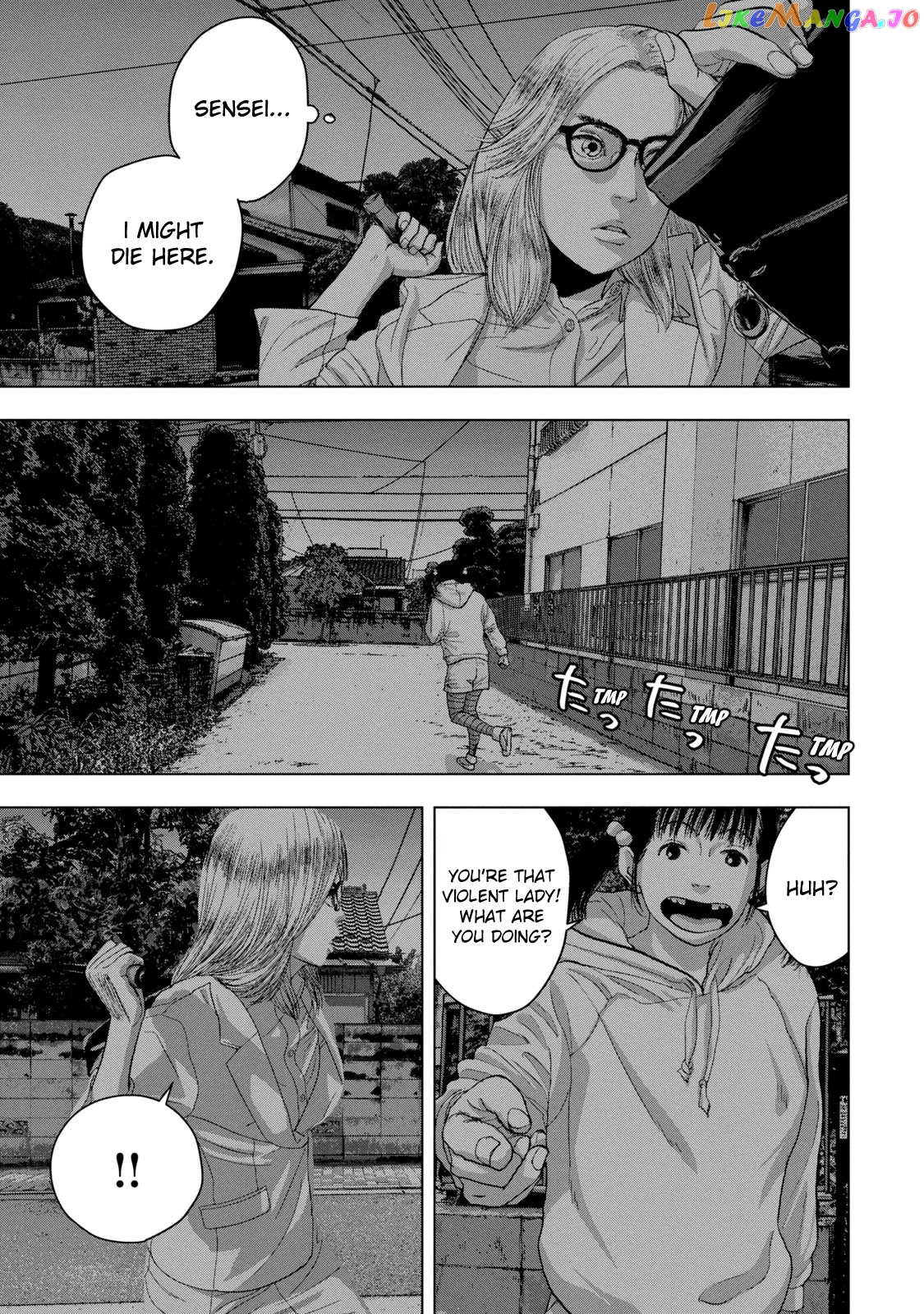 Under Ninja chapter 45 - page 19