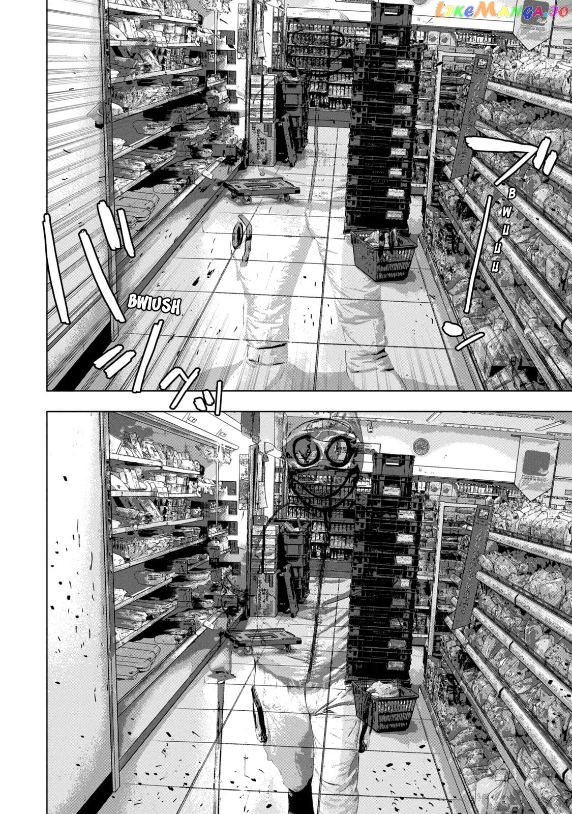 Under Ninja chapter 45 - page 4