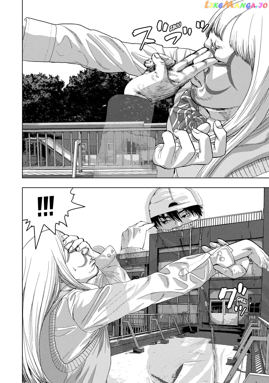 Under Ninja chapter 36 - page 2