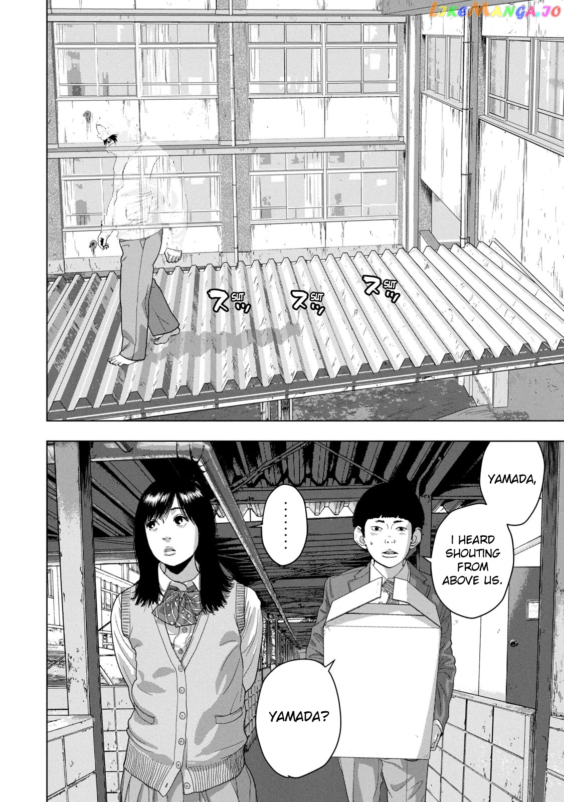Under Ninja chapter 36 - page 6