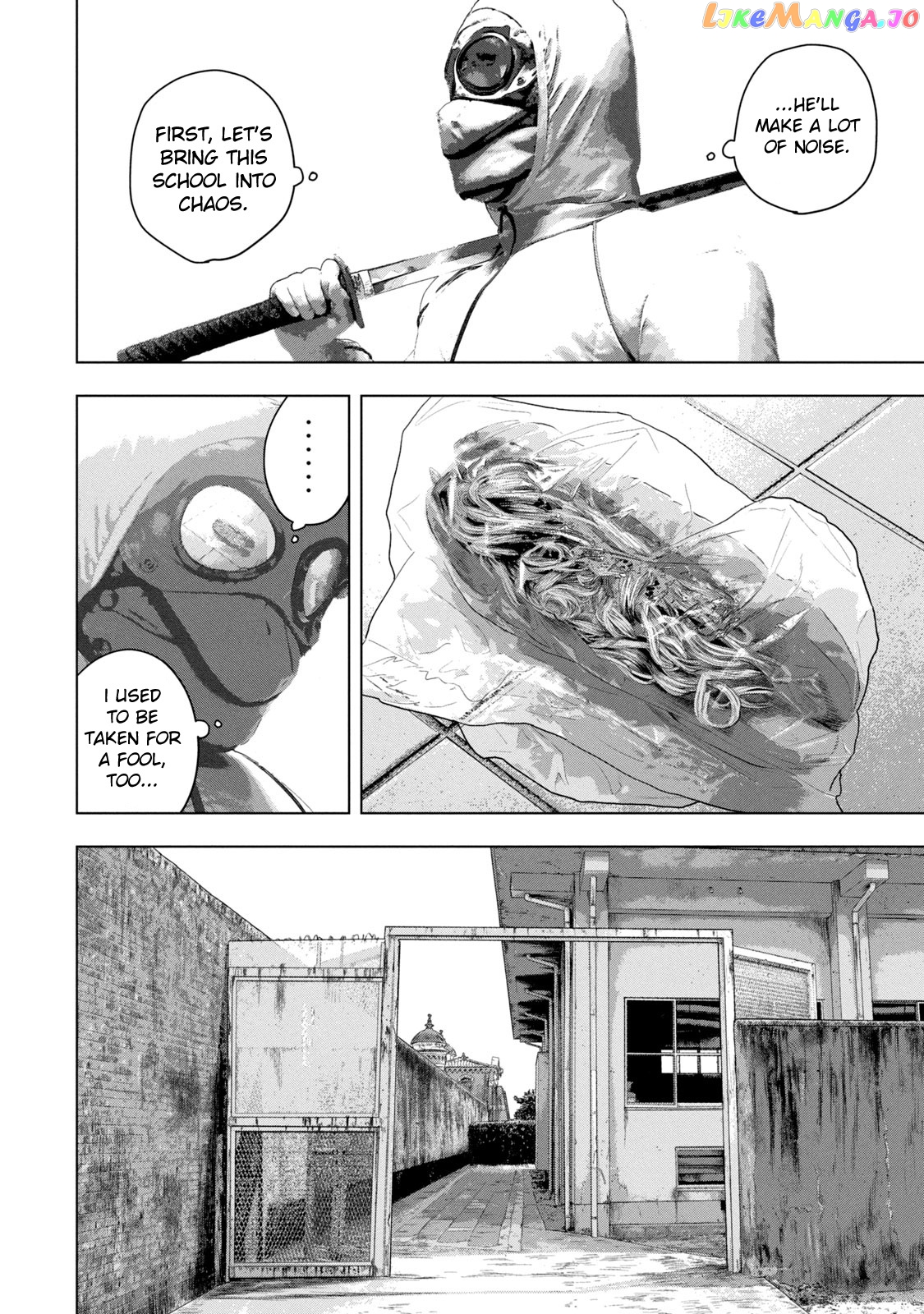Under Ninja chapter 56 - page 16
