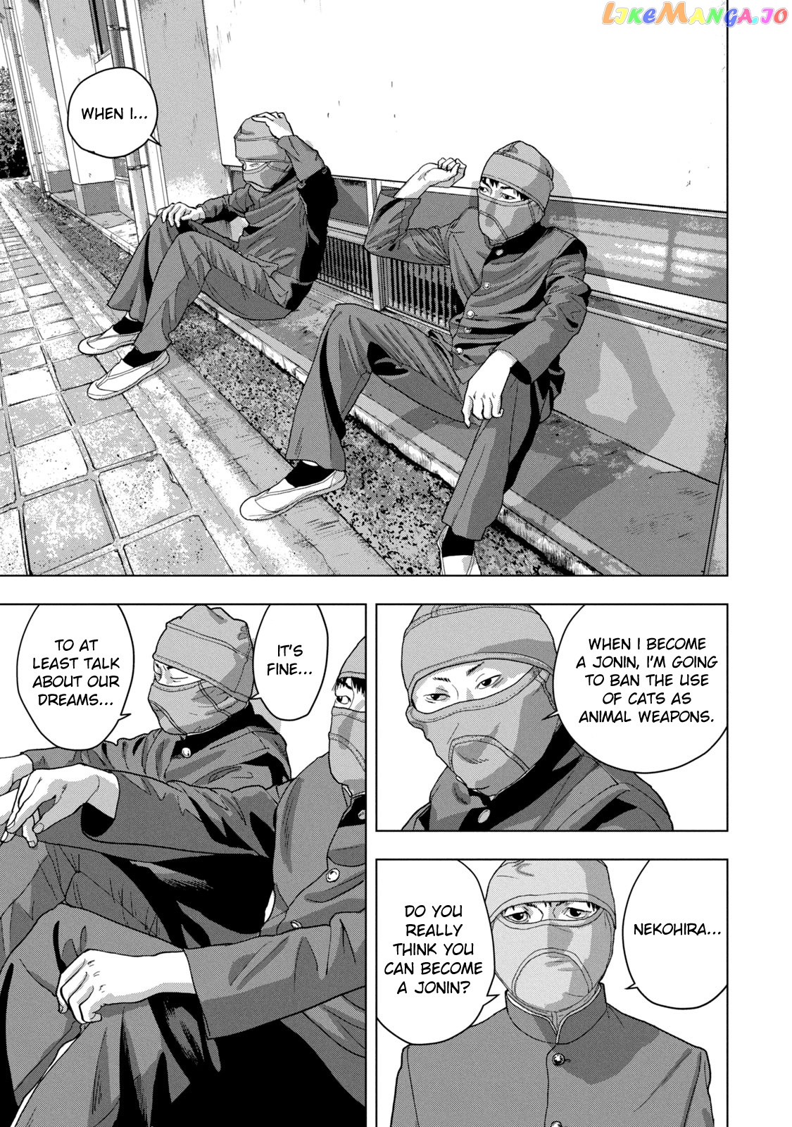 Under Ninja chapter 56 - page 17