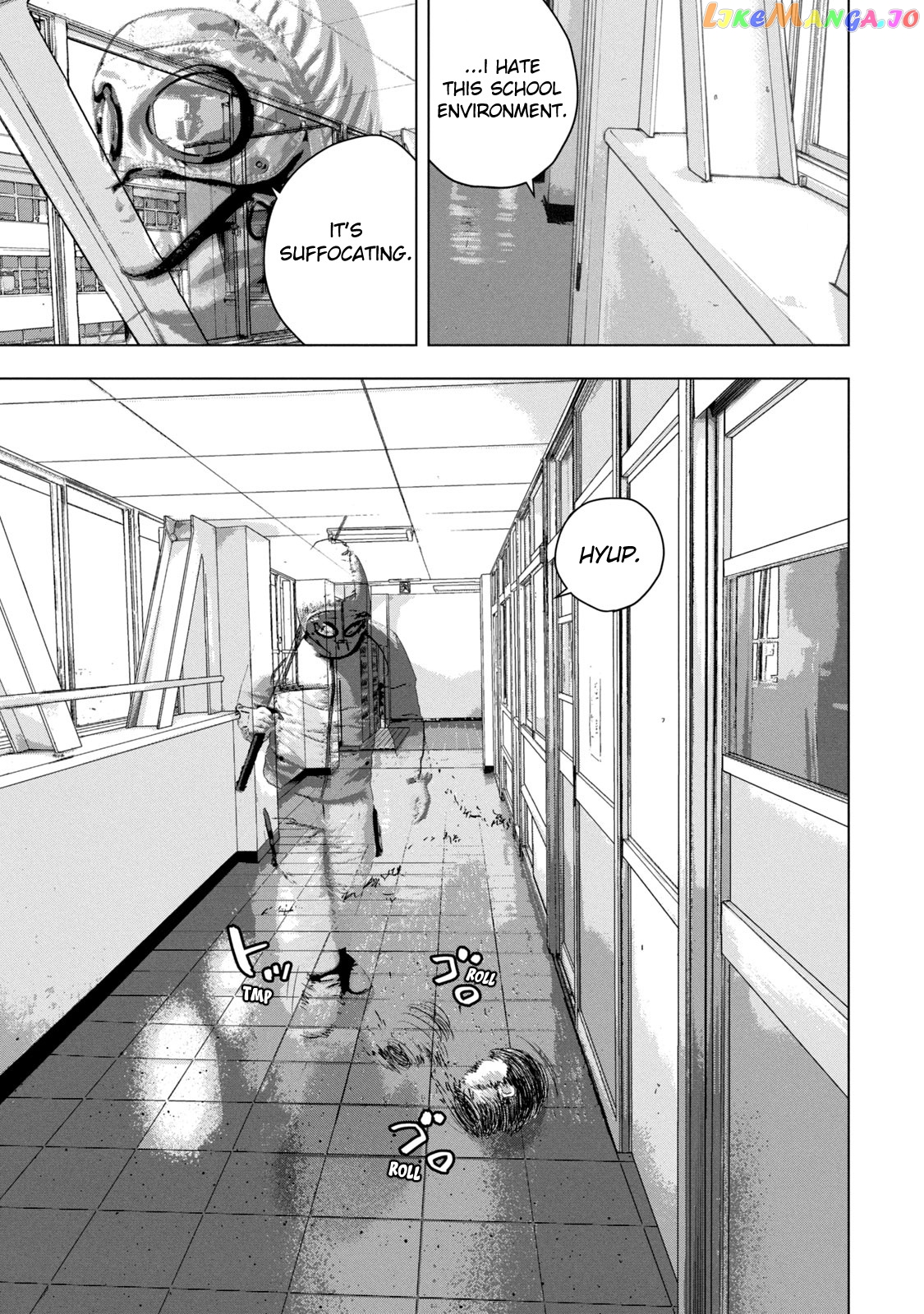 Under Ninja chapter 56 - page 7