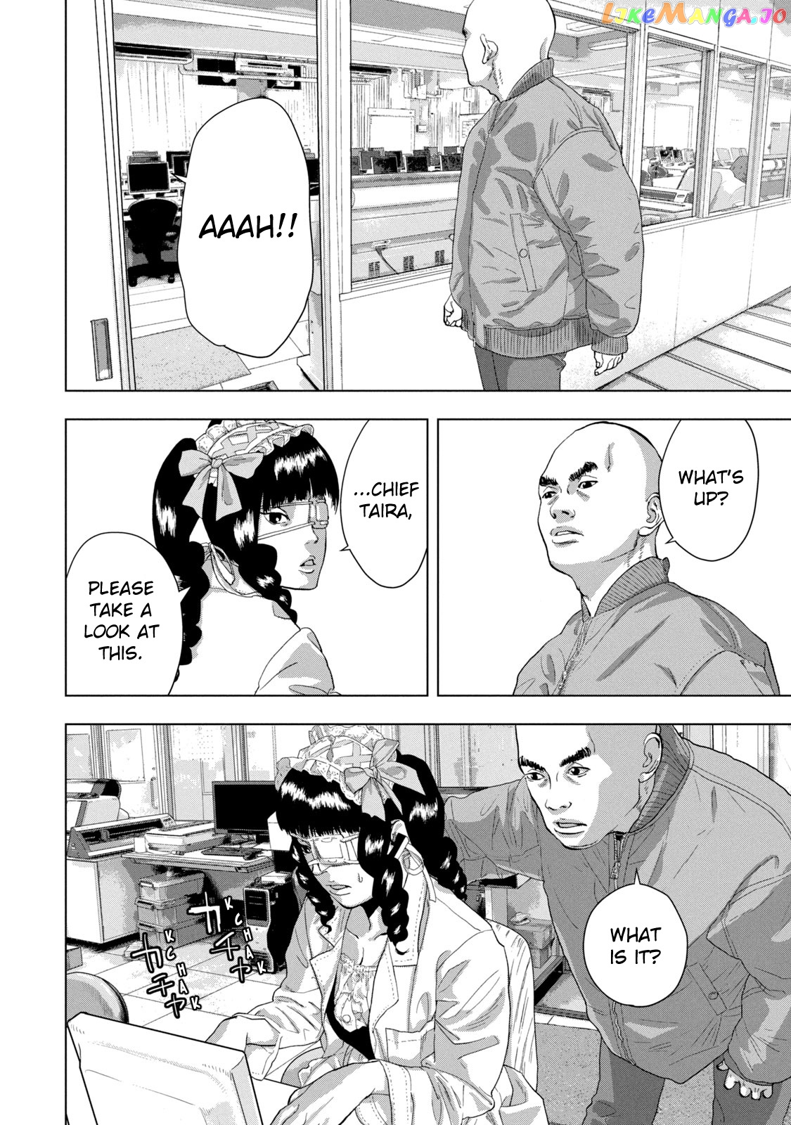 Under Ninja chapter 66 - page 12