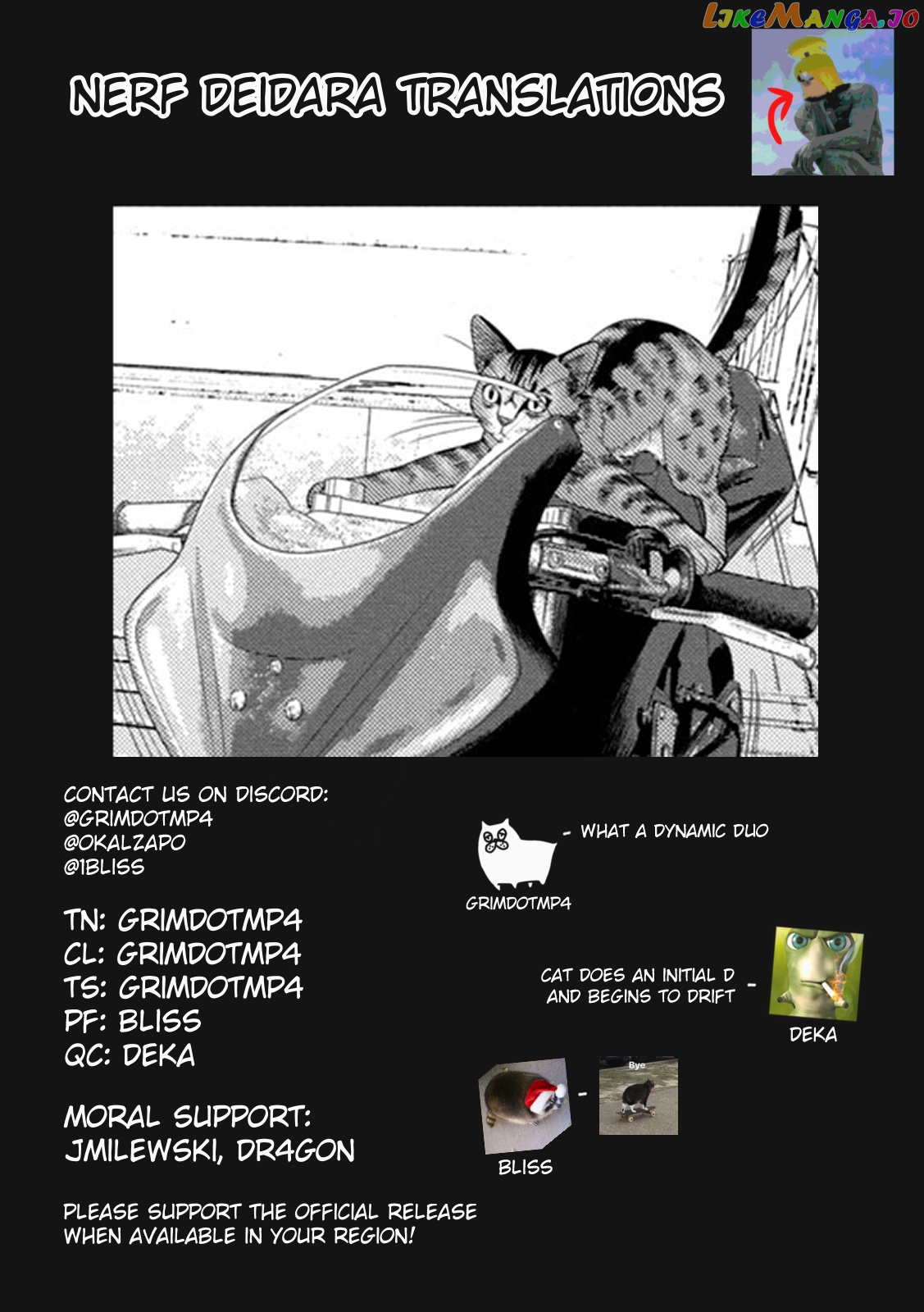 Under Ninja chapter 66 - page 20