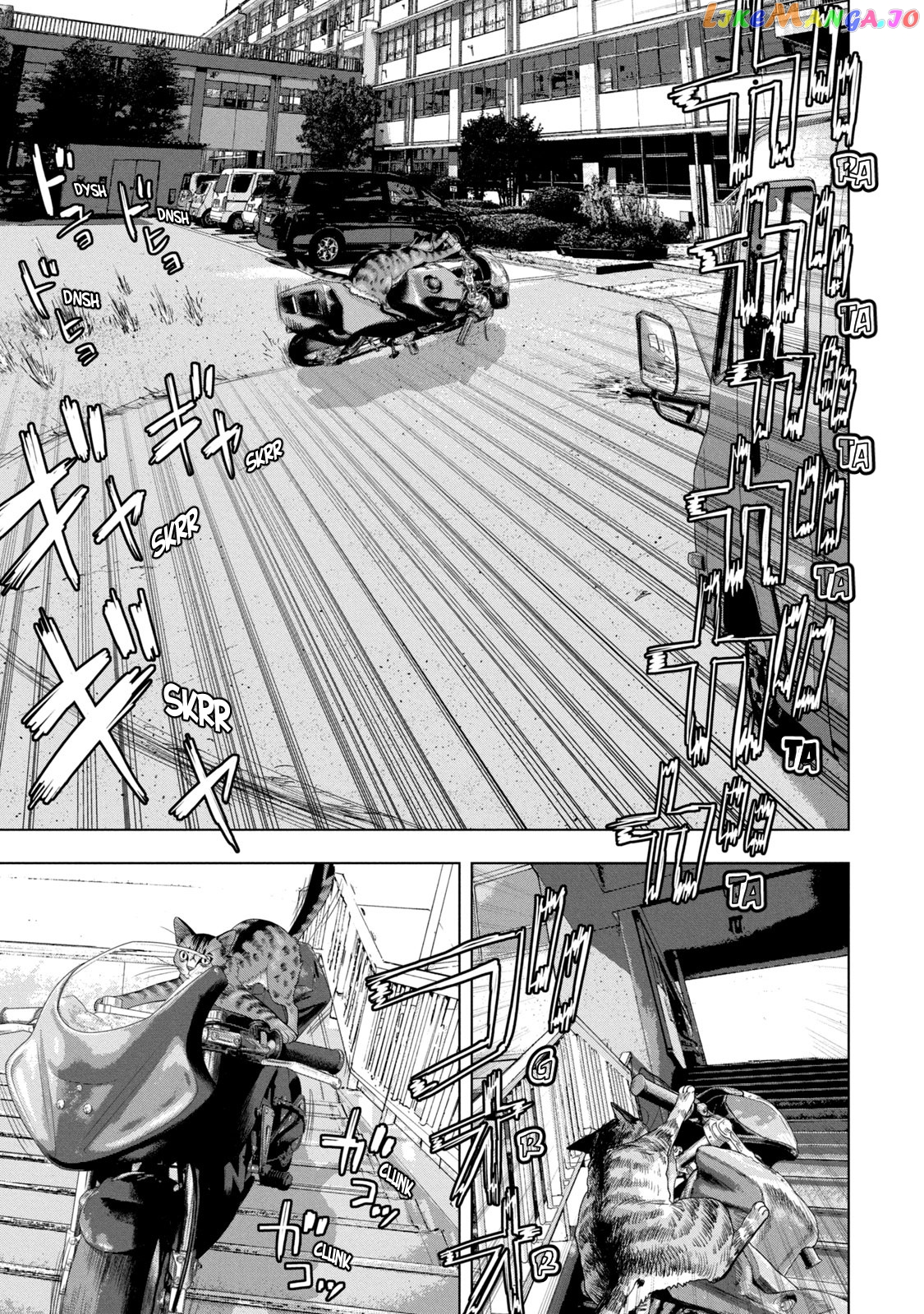 Under Ninja chapter 66 - page 3