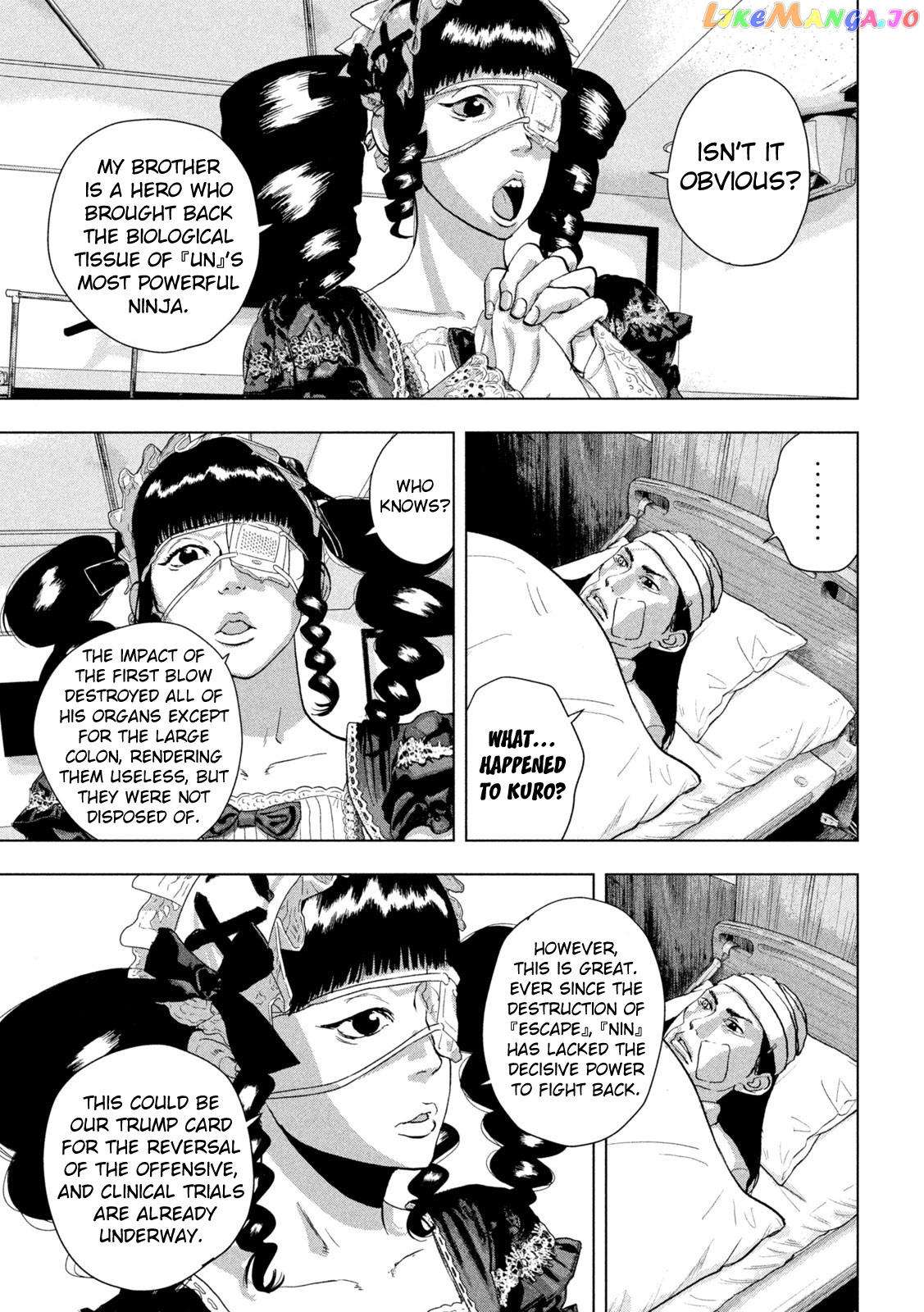 Under Ninja chapter 103 - page 13