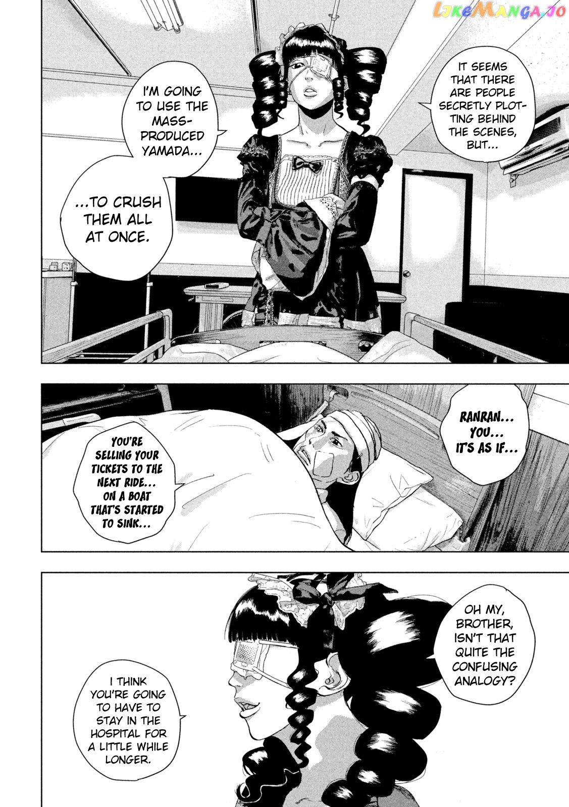 Under Ninja chapter 103 - page 14