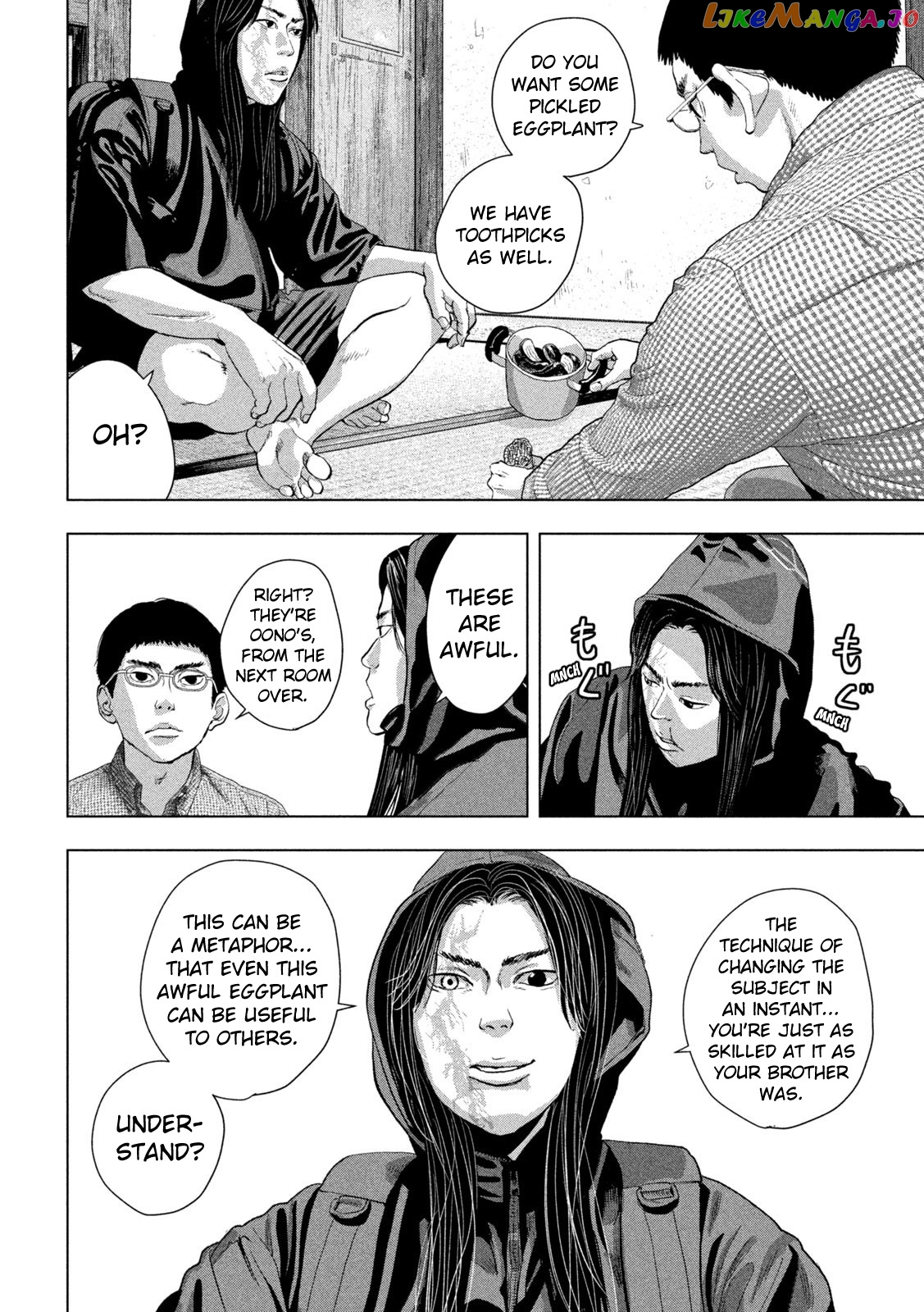 Under Ninja chapter 103 - page 16