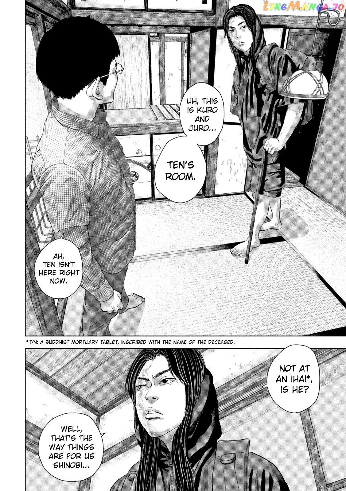 Under Ninja chapter 103 - page 4