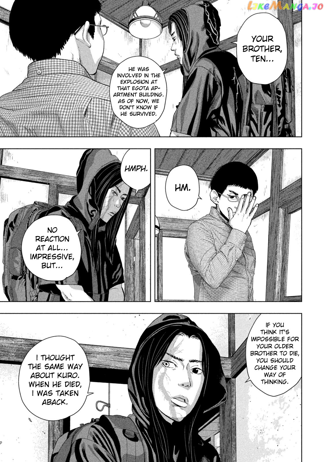 Under Ninja chapter 103 - page 5