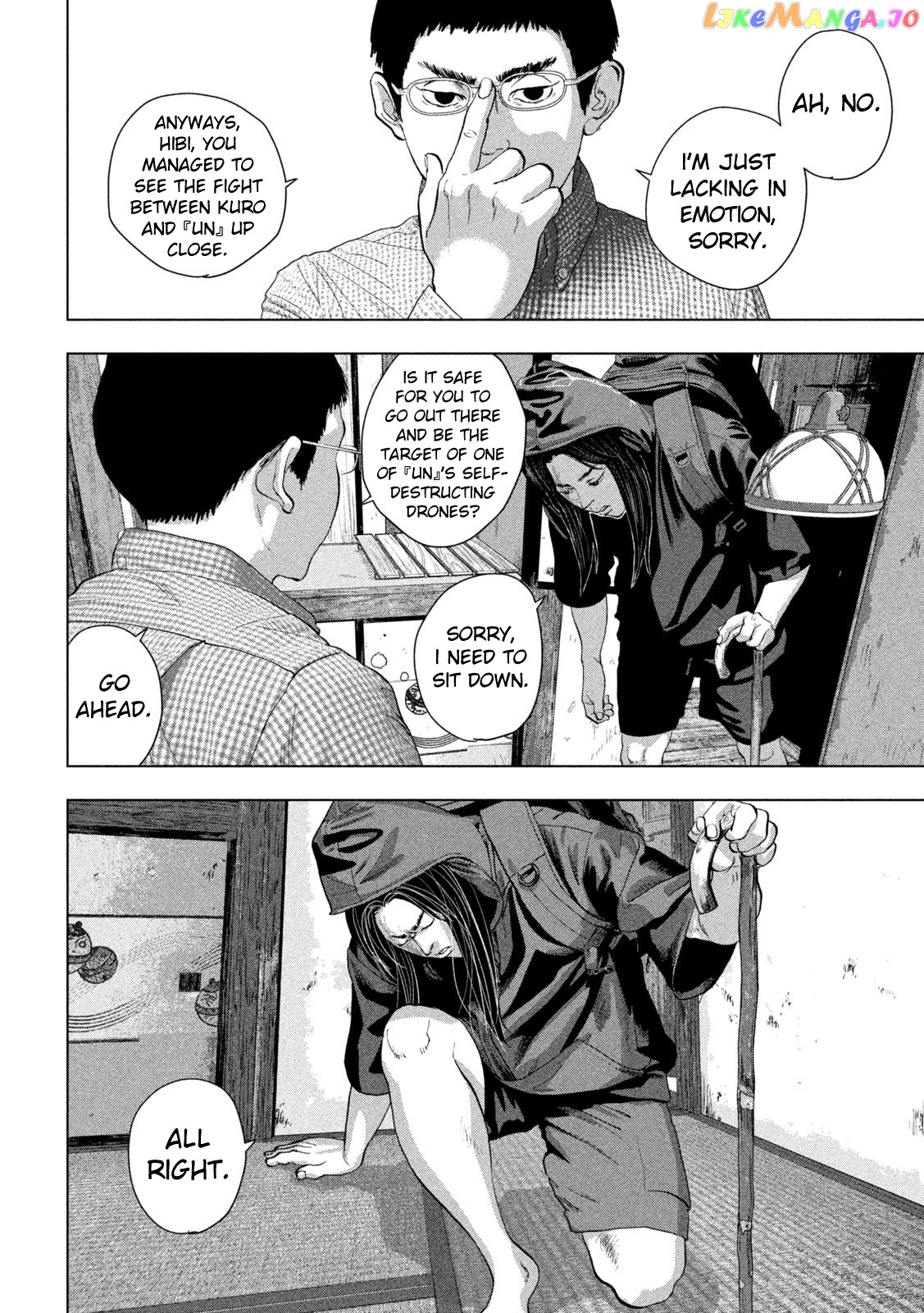 Under Ninja chapter 103 - page 6