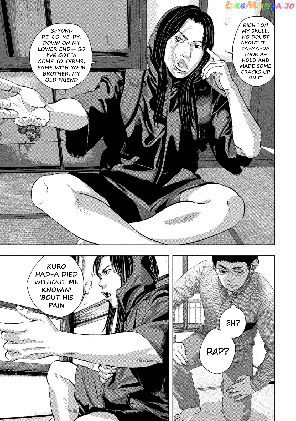 Under Ninja chapter 103 - page 7