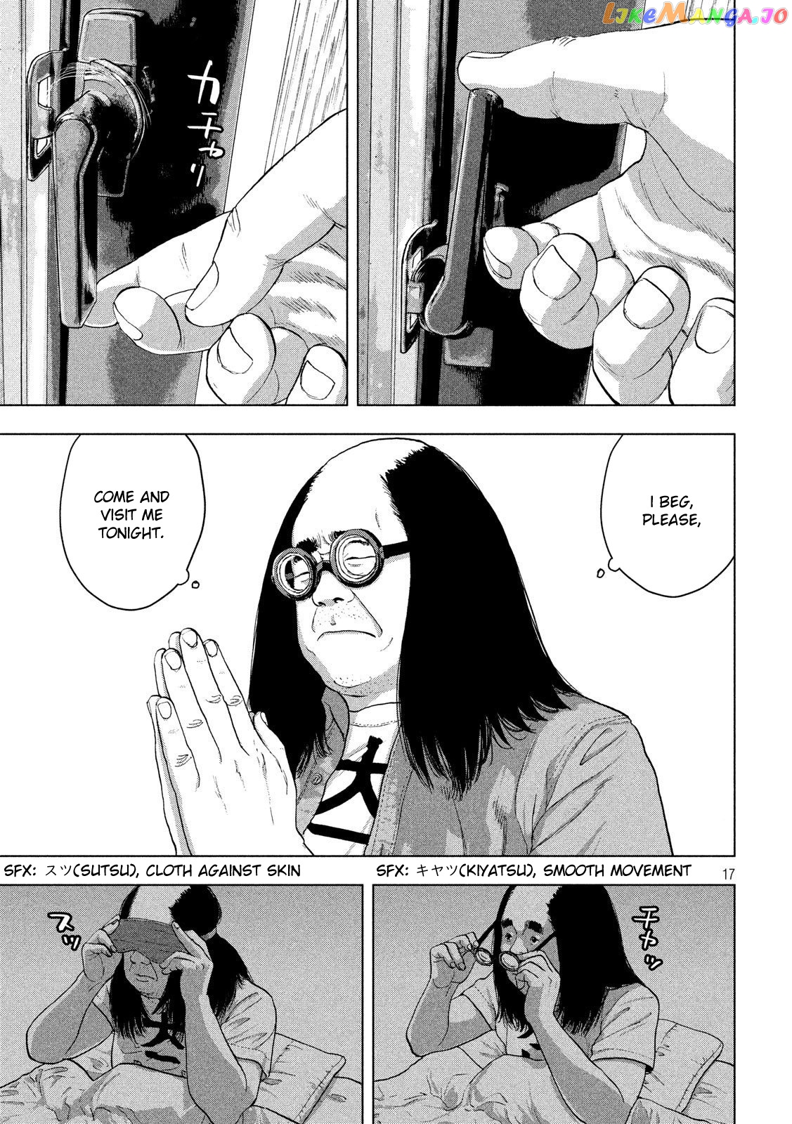 Under Ninja chapter 13 - page 17