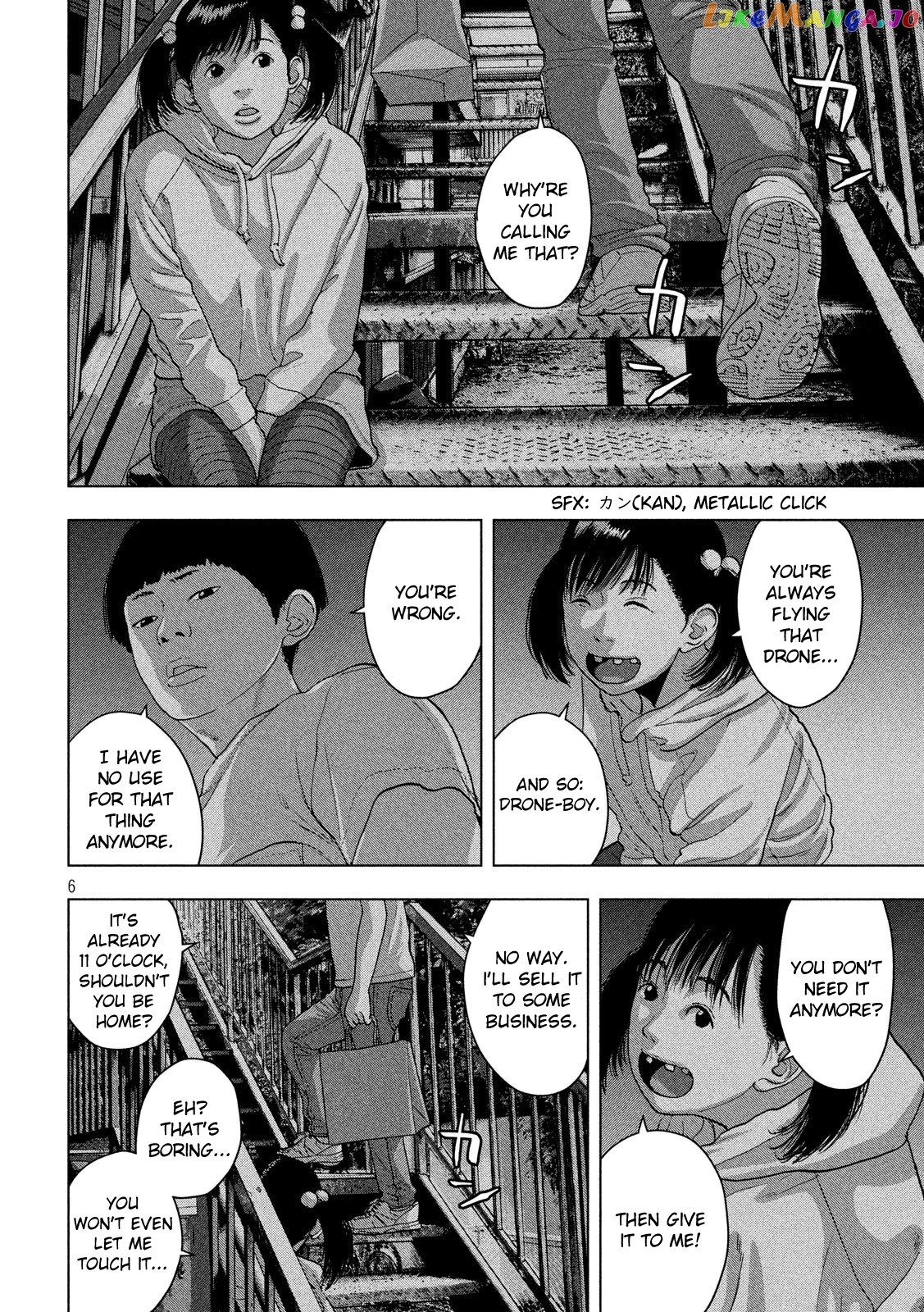 Under Ninja chapter 13 - page 6