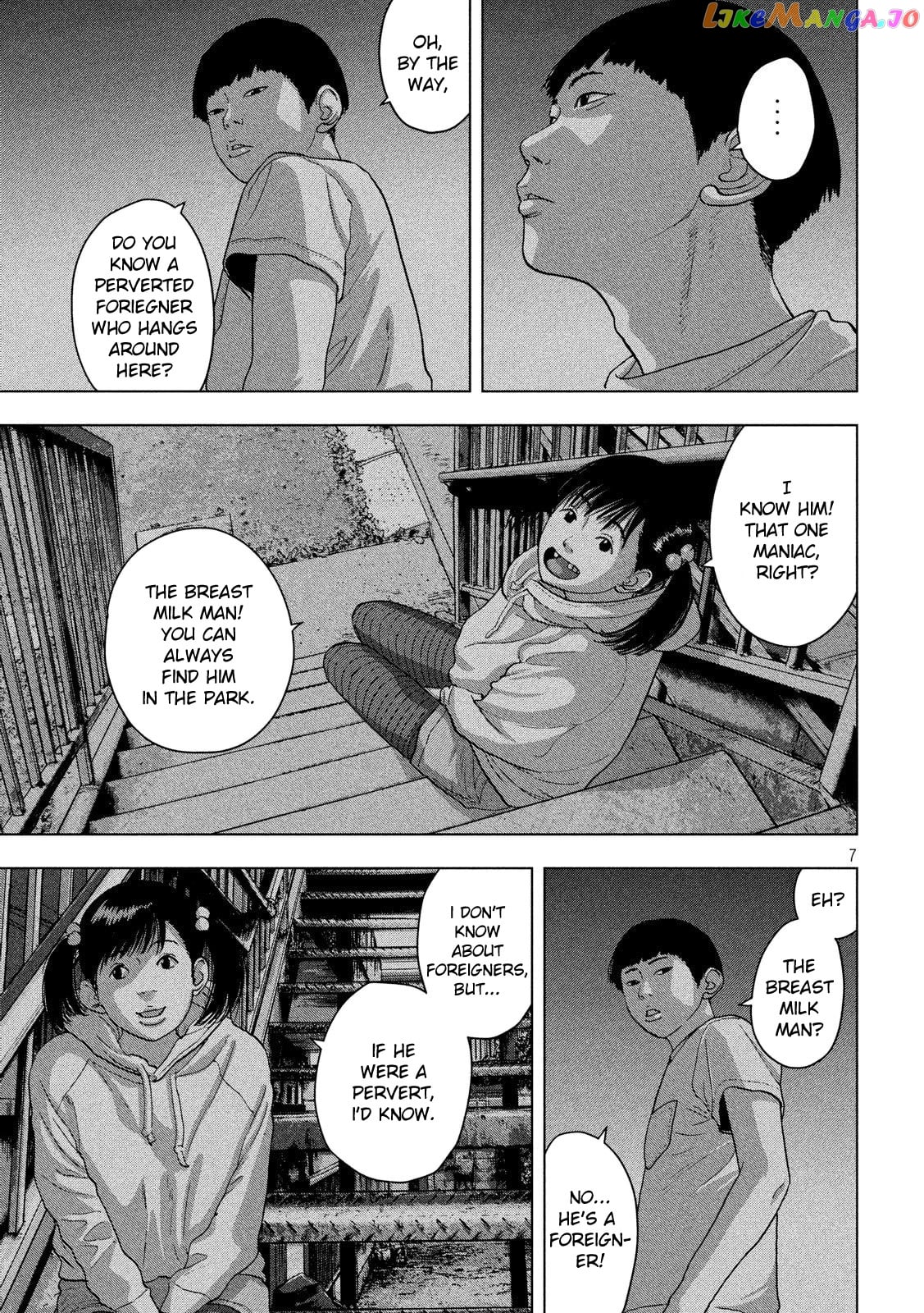 Under Ninja chapter 13 - page 7