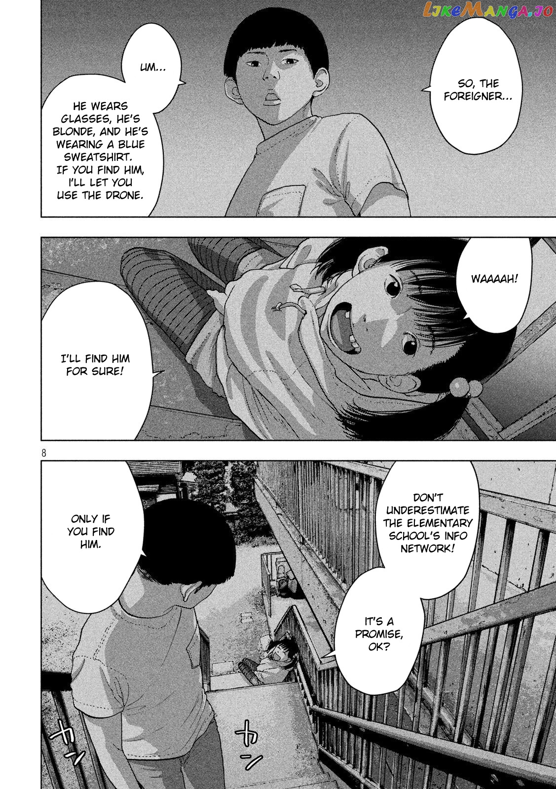 Under Ninja chapter 13 - page 8