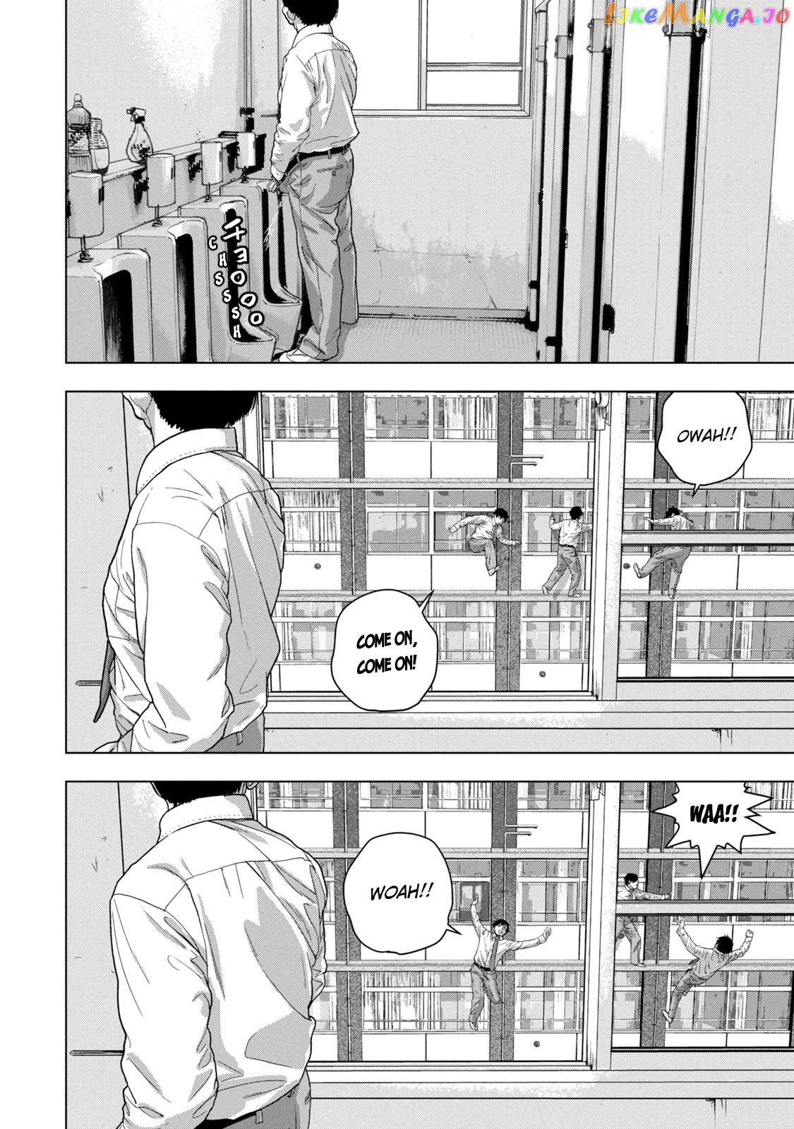 Under Ninja chapter 57 - page 13