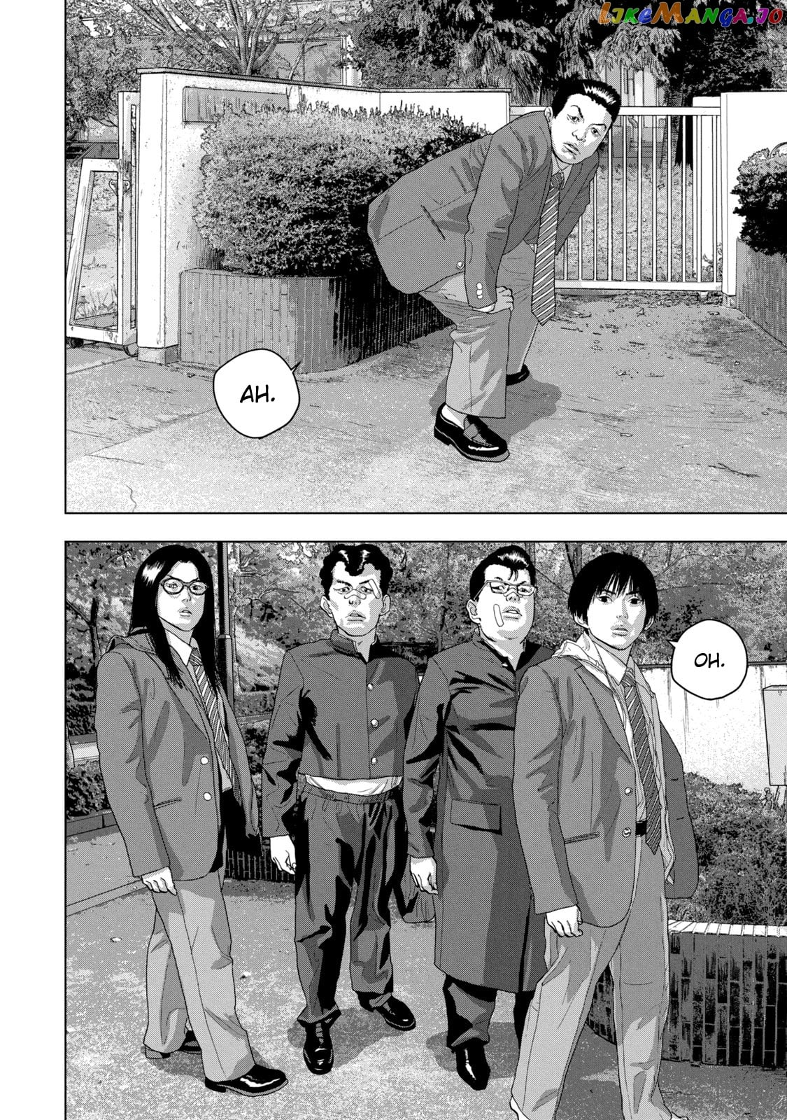 Under Ninja chapter 57 - page 2