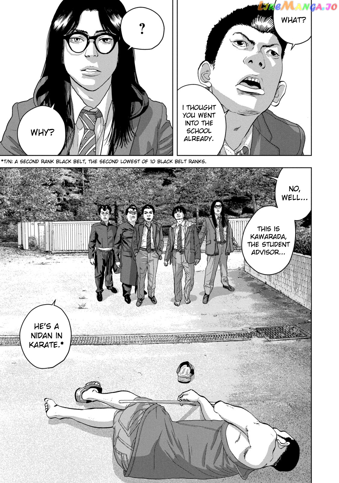 Under Ninja chapter 57 - page 3