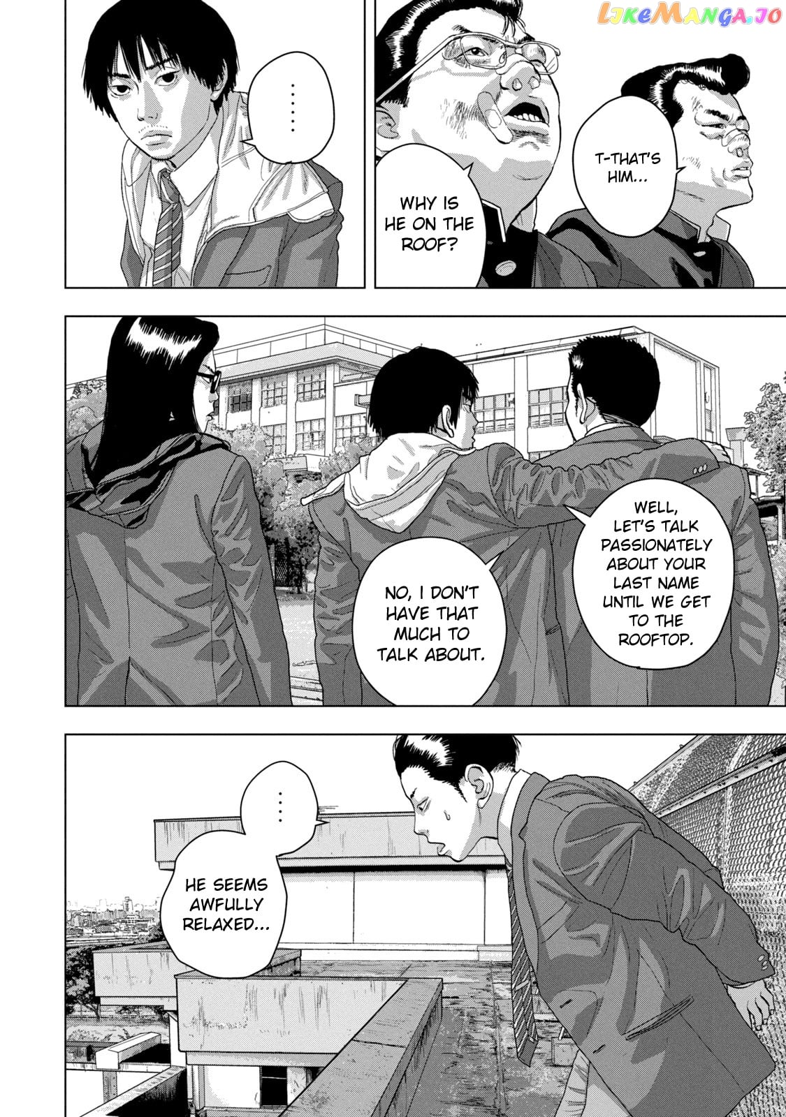 Under Ninja chapter 57 - page 7