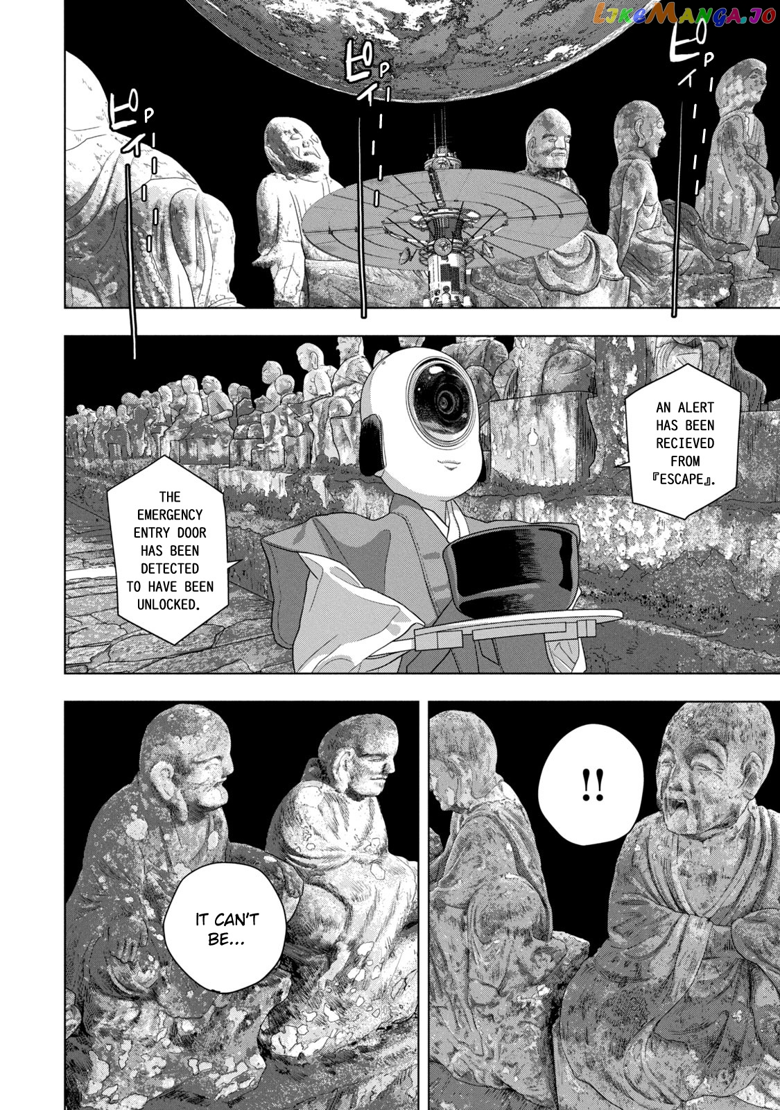 Under Ninja chapter 67 - page 12